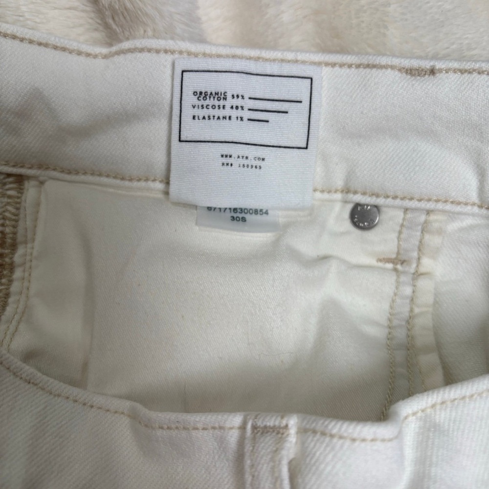 AYR The Secret Sauce Cream Wide-Leg Pants - Picture 8 of 9